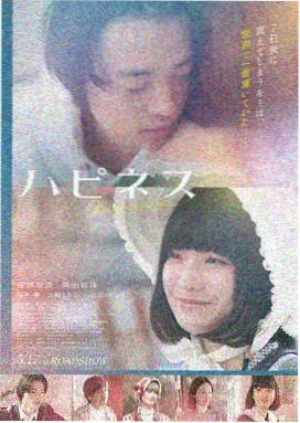 免费大片电影 盗梦空间